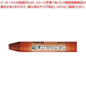 N PF 10{ PTCG-T08 `C 1yECJz