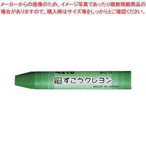 N PF 10{ PTCG-T21 ~h 1yECJz