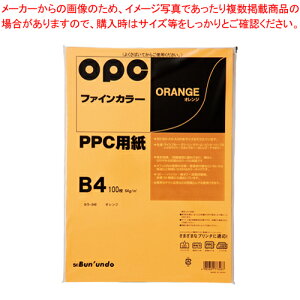 OPCt@CJ[ B4 100 J[348 IW 1PyECJz