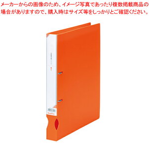 y܂Ƃߔ10ZbgizD-Ot@C A4 IDF-A4-OR IW 1yECJz