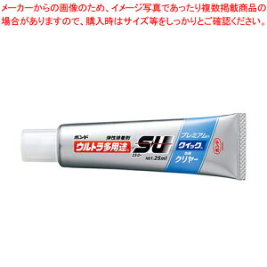 {h EgprSU v~ANCbN 25ml #05802 N[ 1{yECJz