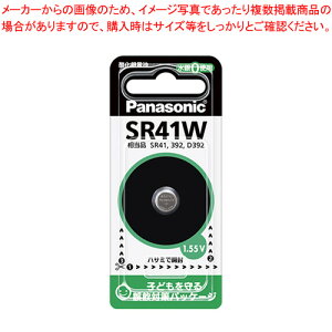 �{�^���^�_����d�r SR41WP 1P�yECJ�z