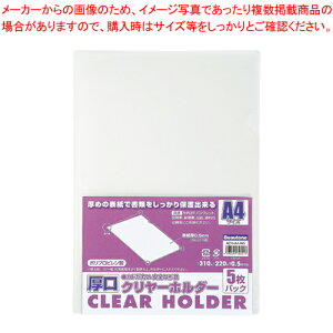 N[z_[ A4 5pbN ACH-A4-W5 N[ 1PyECJz