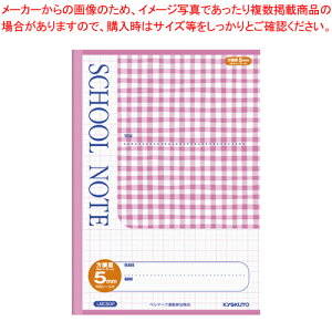 XN[m[g 5mm `FbN LMC5GP sN 1yECJz