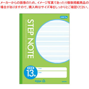 y܂Ƃߔ10ZbgizTNwK pKr 13i  N191 1yECJz