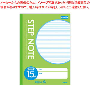 TNwK pKr 15i  N192 1yECJz