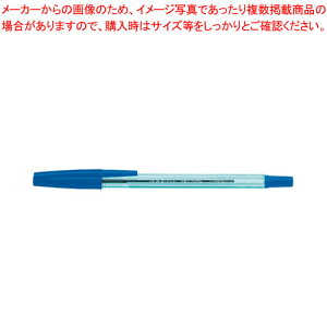 y܂Ƃߔ10Zbgizj[n[h PAS  BNR2-BL AI 1{yECJz