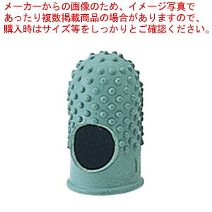 【まとめ買い10個セット品】クラウン フィンガーキャップ 小小 CR-UB1-G 1箱【ECJ】