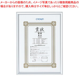 A~܏z CR-GA43A-AL Vo[ 1yECJz