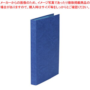 y܂Ƃߔ10Zbgiz؏t@C(UbNubN) 8262 R 1yECJz