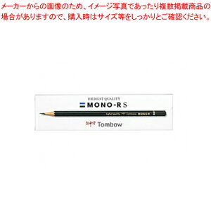 y܂Ƃߔ10ZbgizM MONO-RS HB MONO-RSHB 1ŁyECJz