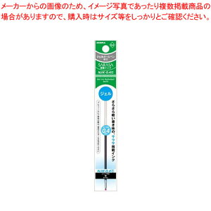 y܂Ƃߔ10Zbgiz{[y֐c NJK-0.4 RNJK4-G ~h 1{yECJz