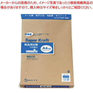 【まとめ買い10個セット品】発送用封筒 角2 100g 100枚 テープ付 731 ノウチャ 1P【ECJ】