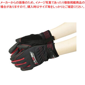 【まとめ買い10個セット品】3GRエムテック M 209533 1双【ECJ】