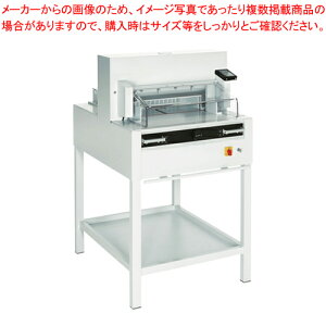 全自動電動裁断機 CE-4855 1台【ECJ】