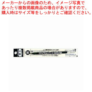 �y�܂Ƃߔ���10�Z�b�g�i�z���j�{�[��(�V�O�m) �֐c 1.0mm UMR10.24 �N�� 1�{�yECJ�z
