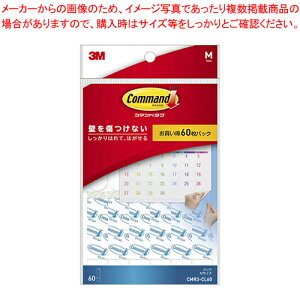 y܂Ƃߔ10ZbgizR}h^u NA MTCY pbN CMR3-CL60 1yECJz