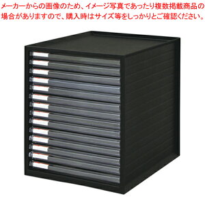 y܂Ƃߔ10Zbgiz^[P[X ^14i LCE-14S ubN 1yECJz