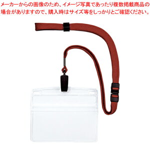 y܂Ƃߔ10Zbgiz݂艺D Nbv \tgR 1 NL-21P-RD AJ 1yECJz