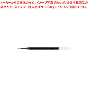 y܂Ƃߔ10Zbgizj{[(VOm) ֐c 0.5mm UMR85N.64 u[BK 1{yECJz