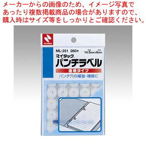 y܂Ƃߔ10Zbgizp`x ML-251 gEC 1PyECJz