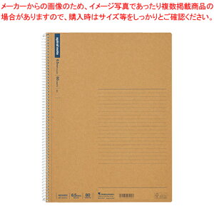 XpCm[g A4 r 80 N235ES 1yECJz