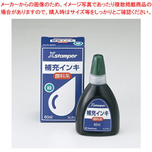 �痿�n�C���L 60ml �� XLR-60N�~�h�� �~�h�� 1�yECJ�z