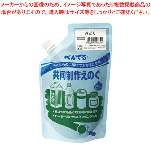 y܂Ƃߔ10Zbgiz삦̂ PF WMG2T21 ~h 1{yECJz