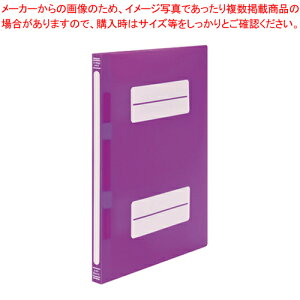 y܂Ƃߔ10Zbgiztbgt@CPP A4S tF-PP80VC oCIbgC 1yECJz