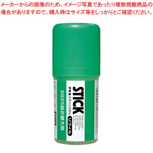 【まとめ買い10個セット品】スティックのり 詰め替え用 SG25R 1個【ECJ】