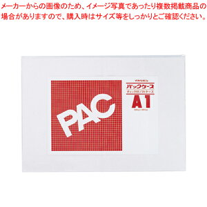 y܂Ƃߔ10ZbgizpbNP[X t@Xi[t A1 CK-A1 1yECJz