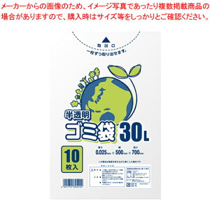 LD| 025E 30L 10 6604791 ngEC 1yECJz