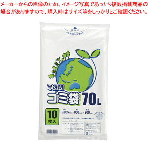 LD| 035E 70L 10 6604821 ngEC 1yECJz