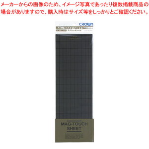 }O^b`V[g ڒܕt CR-MG1003 1yECJz