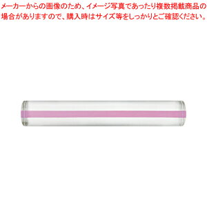 �J���[�o�[���[�y CBL-700-P 1�yECJ�z