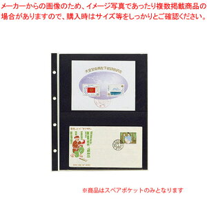 y܂Ƃߔ10ZbgizRNVXyA[2i 10 CA-302S-00 1yECJz