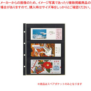 RNVXyA[3i 10 CA-303S-00 1yECJz