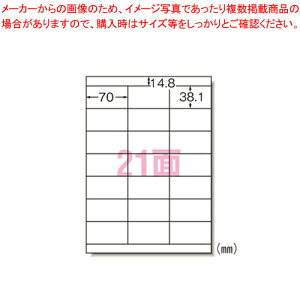 xV[k[U[v^l21 28645 1yECJz