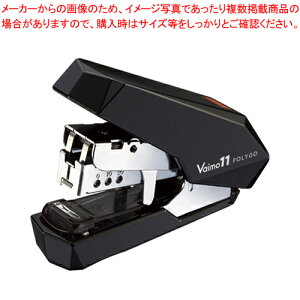 �y�܂Ƃߔ���10�Z�b�g�i�z�o�C��11�|���S HD-11SFLK/K HD90659 �u���b�N 1�yECJ�z