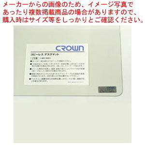 y܂Ƃߔ10ZbgizRs[XVO CR-CS167-T 1yECJz