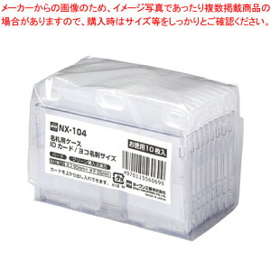 DpP[X n[hIDJ[h/Rh 10 NX-104 1܁yECJz