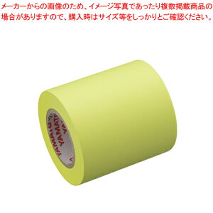 【まとめ買い10個セット品】ロールテープ 蛍光カラー スペア RK-50H-LE レモン 1個【ECJ】