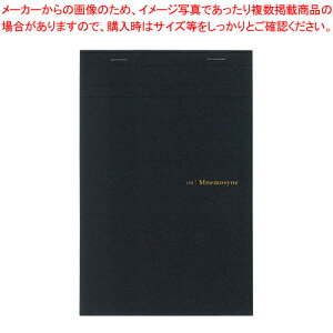 y܂Ƃߔ10Zbgizj[Vl m[gpbh A5 Xeb`{ N188A 1yECJz