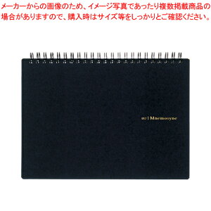 j[Vl m[g A5 5mmr N182A 1yECJz