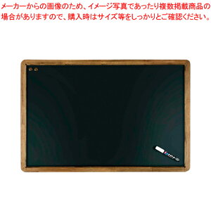 AeB[NubN{[h A1 LNB700 1yECJz