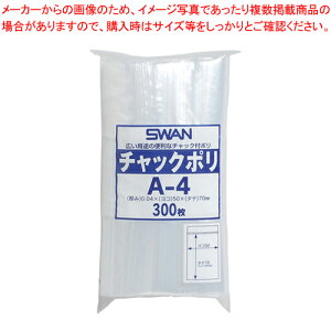 y܂Ƃߔ10ZbgizX `bN| A-4 300 6656020 1yECJz