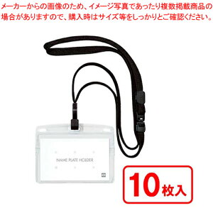 ݂艺D tbN R h 10 NL-22-BK N 1܁yECJz