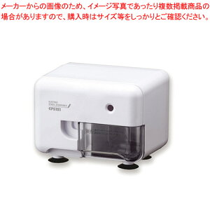 �d���V���[�v�i�[ EPS121W �z���C�g 1��yECJ�z