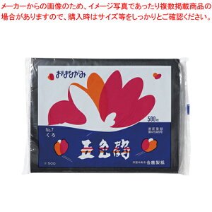 ܐF 500 GT500-7 N 1܁yECJz