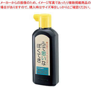 ӂŎvȂڂĂ 180ml BA12-18 1{yECJz